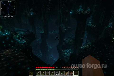 Deep Dark: Regrowth — превью 6