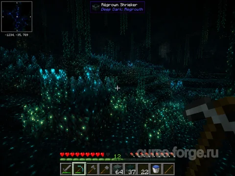 Deep Dark: Regrowth — превью 4