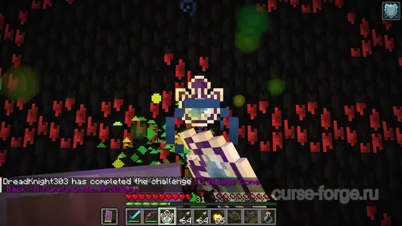 The Deep Void — скриншот 12