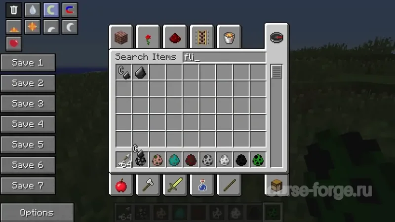 Special Mobs — скриншот 9