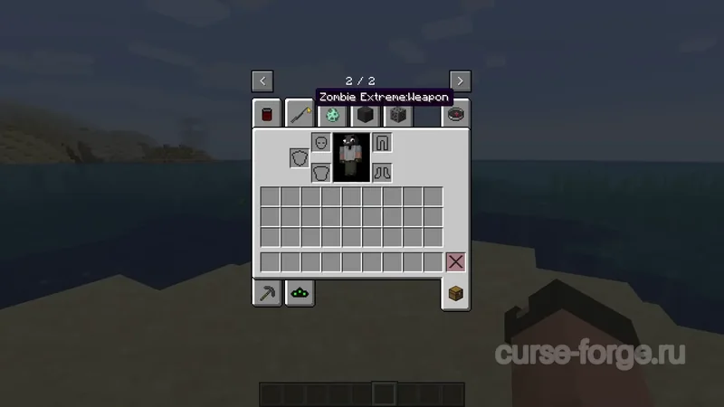 Zombie Extreme — скриншот 25