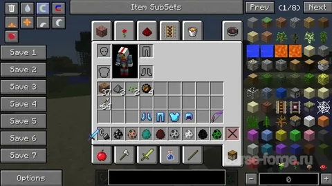 Special Mobs — превью 18