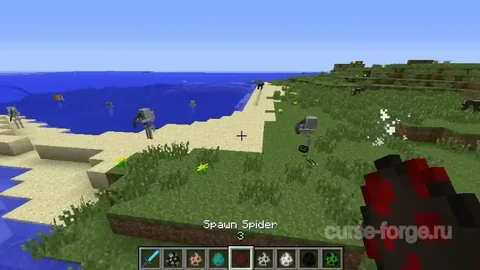 Special Mobs — превью 25