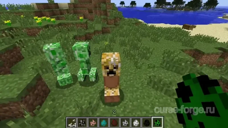 Special Mobs — скриншот 4