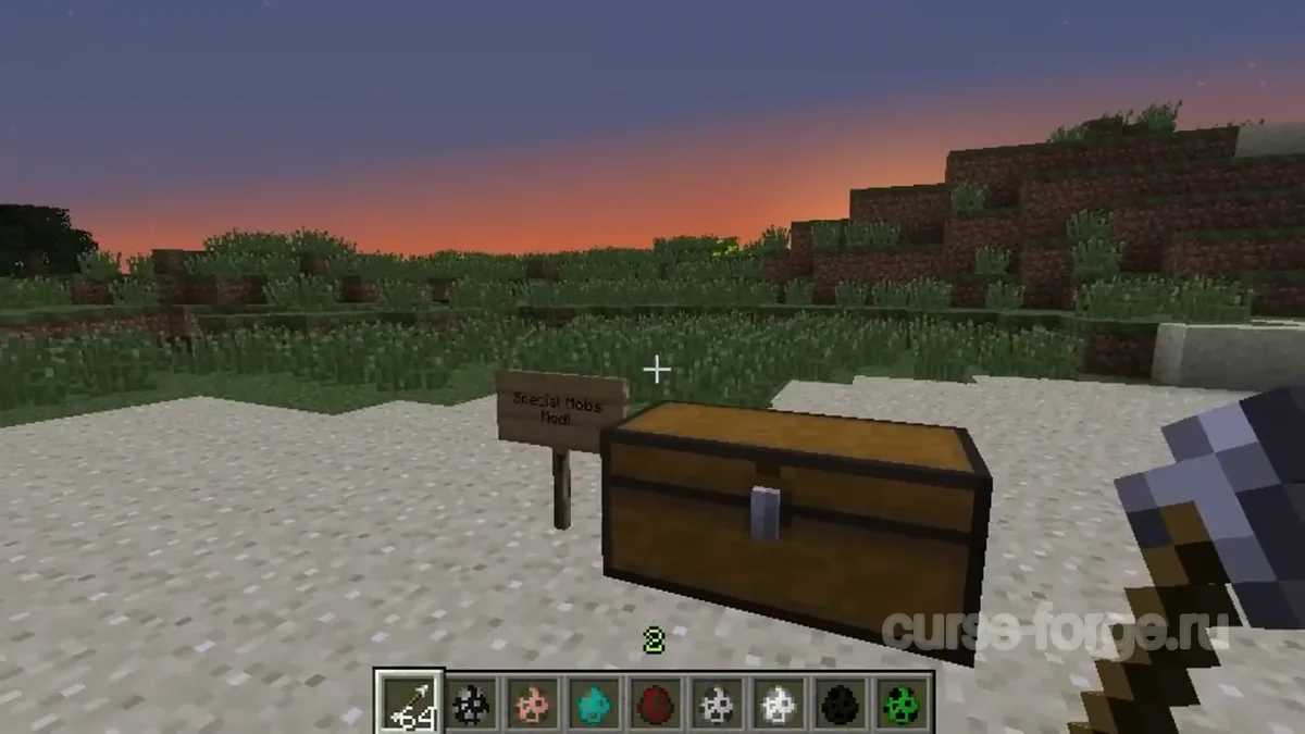 Special Mobs — скриншот 2