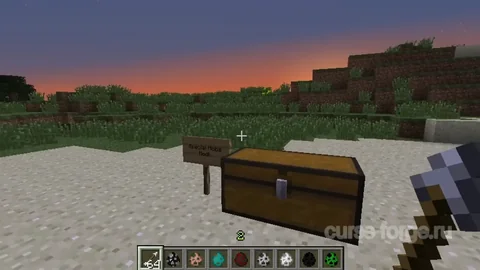 Special Mobs — скриншот 2