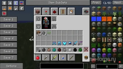 Special Mobs — превью 10