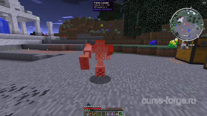 Deadly Monsters — скриншот 21
