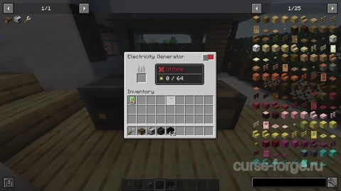 MrCrayfish's Furniture Mod — превью 5