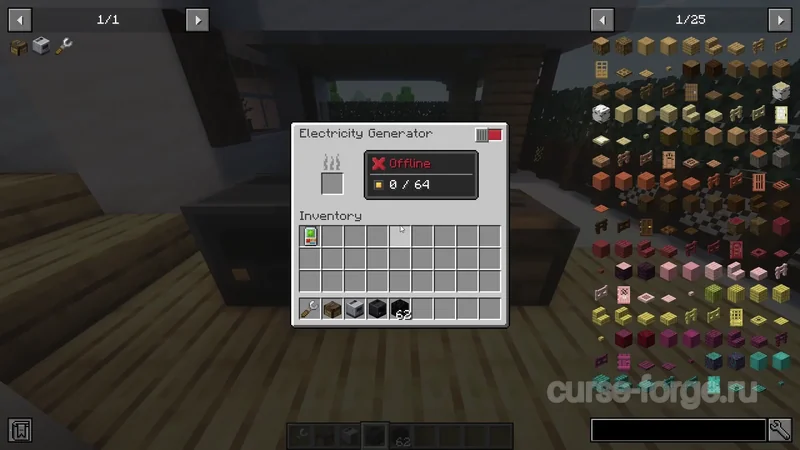 MrCrayfish's Furniture Mod — скриншот 5