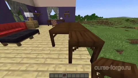 Another Furniture — превью 19