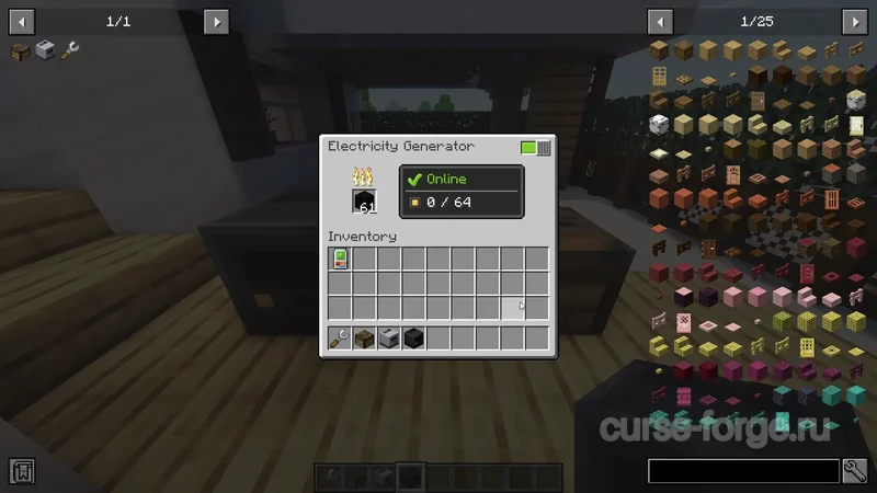 MrCrayfish's Furniture Mod — скриншот 6
