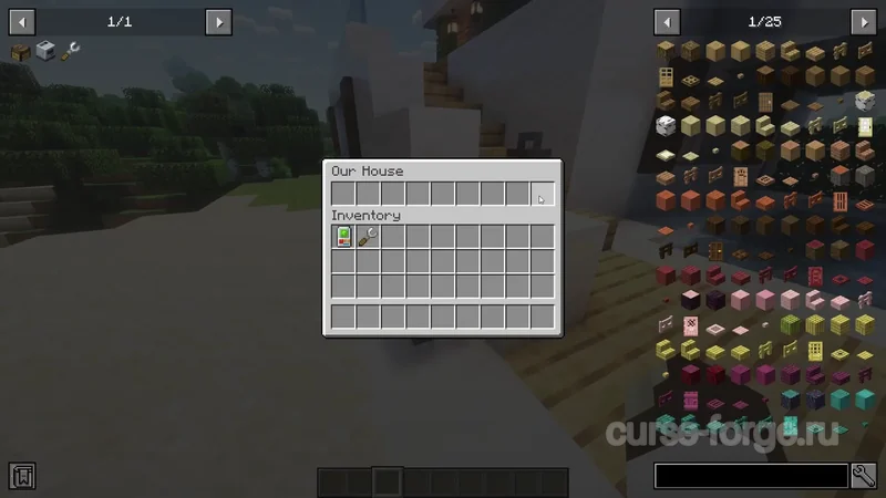 MrCrayfish's Furniture Mod — скриншот 13