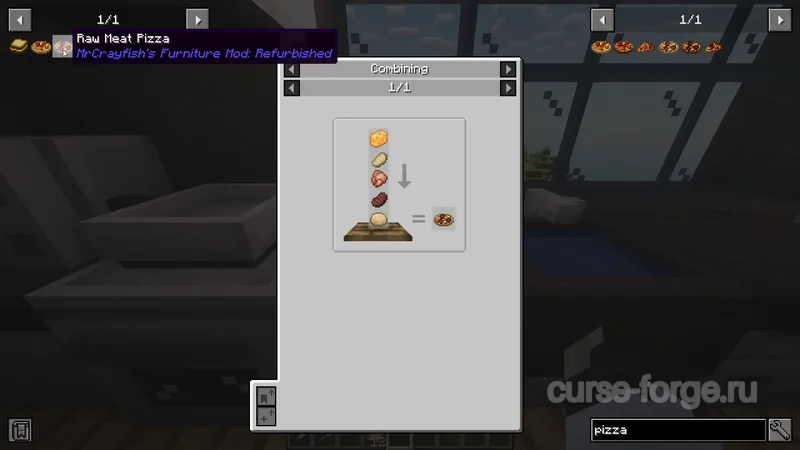 MrCrayfish's Furniture Mod — скриншот 27