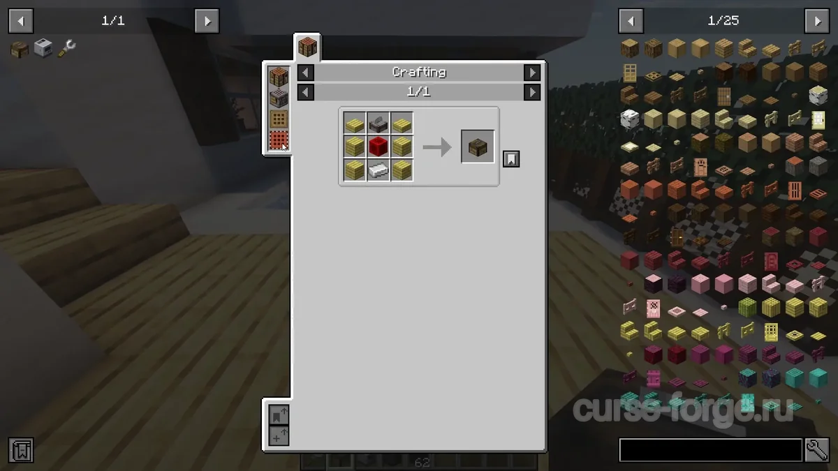 MrCrayfish's Furniture Mod — скриншот 2