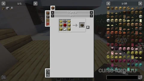 MrCrayfish's Furniture Mod — скриншот 2