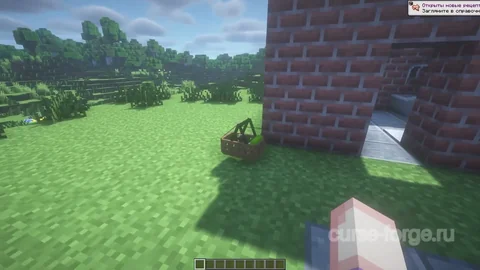 Furniture Expanded [FORGE/FABRIC] — превью 9