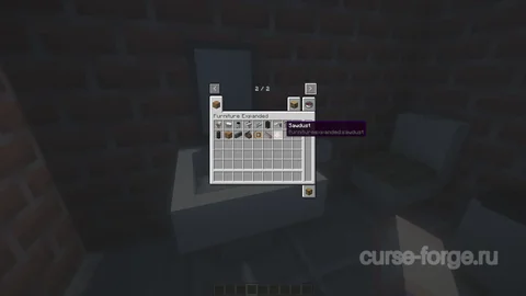 Furniture Expanded [FORGE/FABRIC] — превью 5
