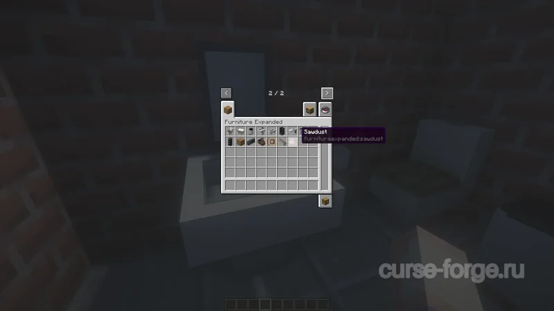 Furniture Expanded [FORGE/FABRIC] — скриншот 5