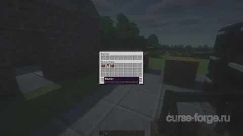 Furniture Expanded [FORGE/FABRIC] — превью 8