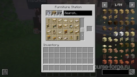 Fantasy's Furniture — превью 6