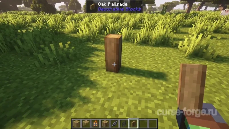Decorative Blocks — скриншот 9