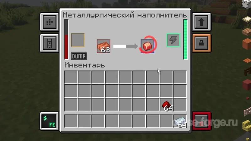 Mekanism — скриншот 11