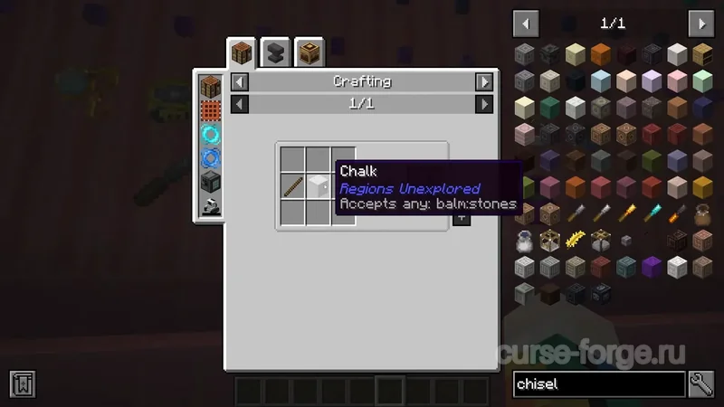 Chisels & Bits For Forge — скриншот 7