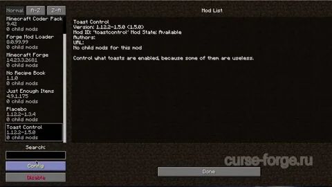 Toast Control — скриншот 1