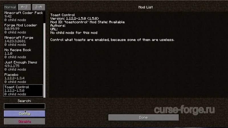 Toast Control — скриншот 1