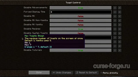 Toast Control — превью 5