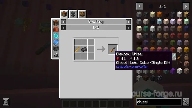 Chisels & Bits For Forge — скриншот 9