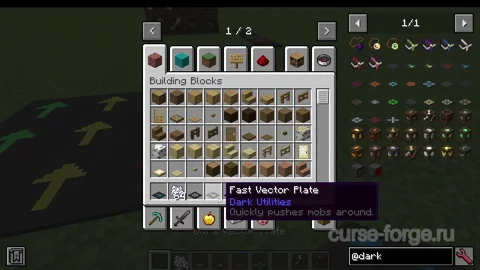 Dark Utilities — превью 10