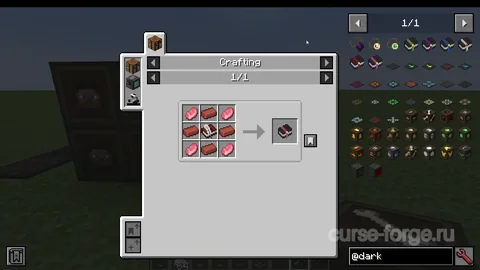 Dark Utilities — превью 7