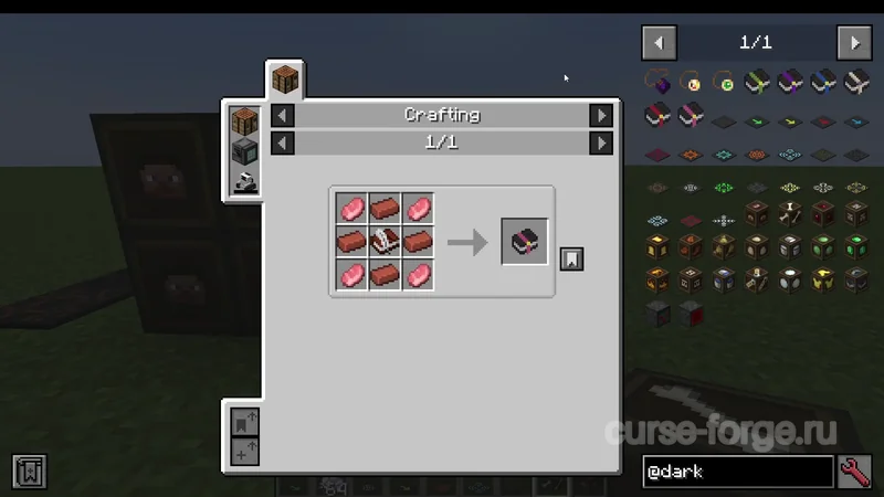 Dark Utilities — скриншот 7
