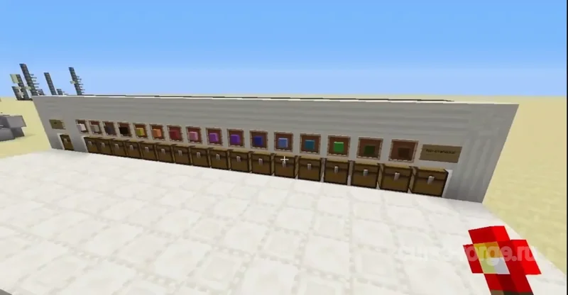 Item Filters — скриншот 2