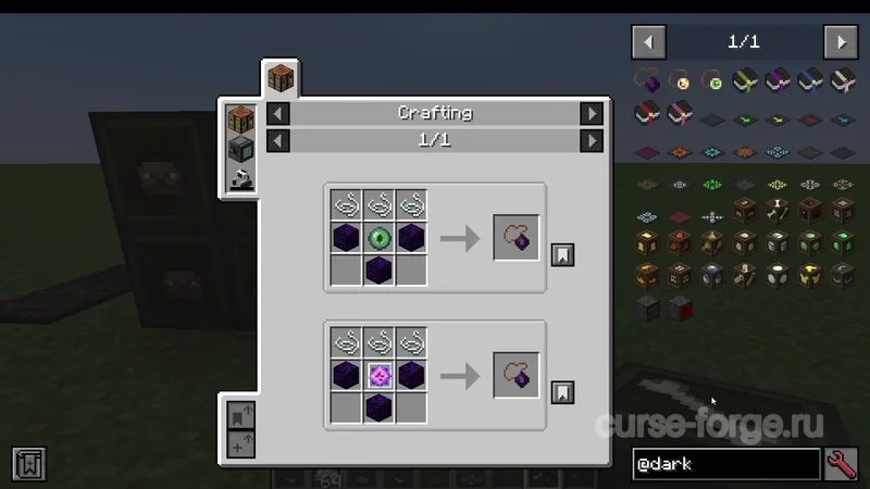 Dark Utilities — скриншот 2
