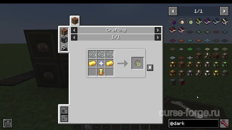 Dark Utilities — скриншот 4