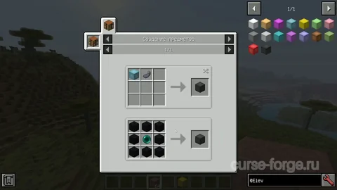 OpenBlocks Elevator — превью 7