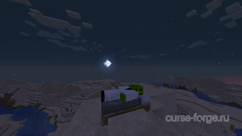 Morpheus — превью 9