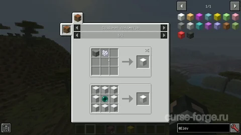 OpenBlocks Elevator — превью 5
