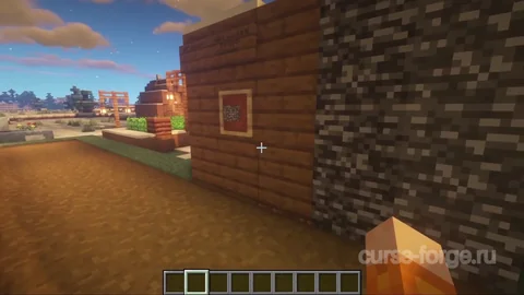 Crafting Tweaks — скриншот 3