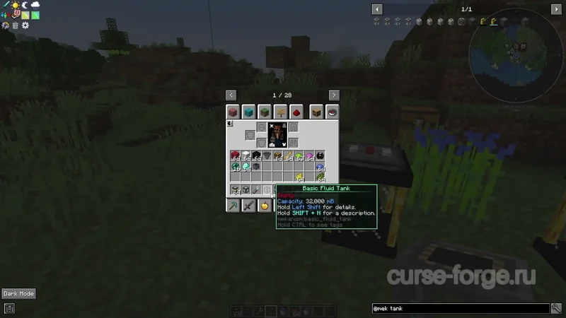Ender Storage 1.8.+ — скриншот 12
