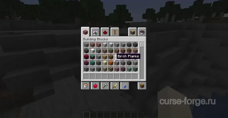 Default Options — скриншот 15