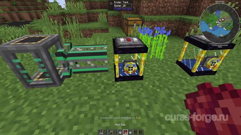 Ender Storage 1.8.+ — скриншот 14
