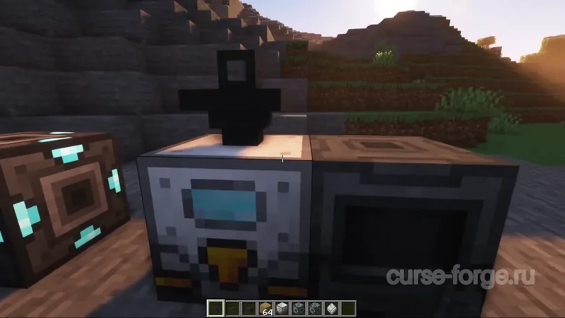 Refined Storage — скриншот 10