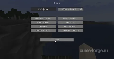 Default Options — превью 20