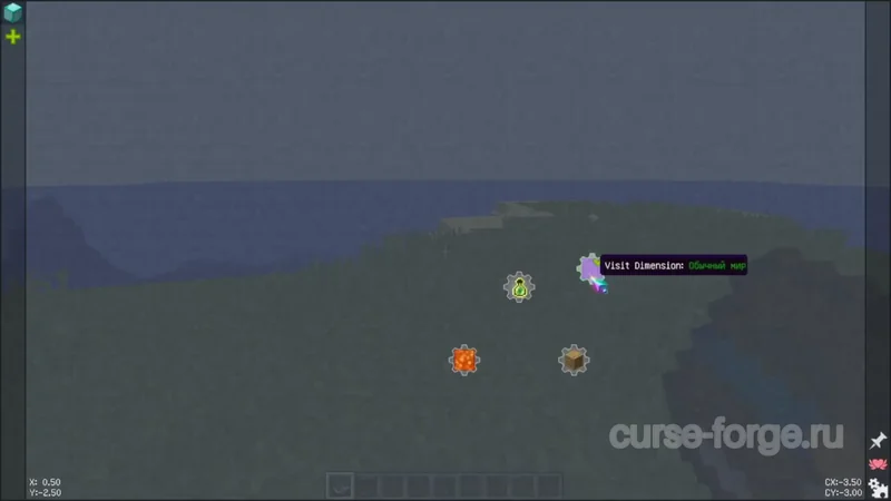 FTB Quests (Forge) — скриншот 11