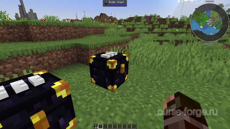 Ender Storage 1.8.+ — скриншот 5