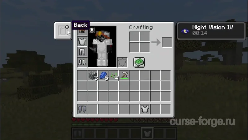 Elytra Slot — скриншот 3